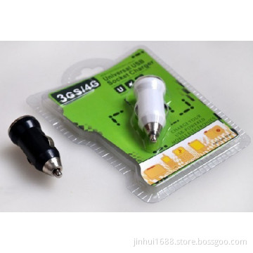 Mini Car Charger (JH-charger-01)